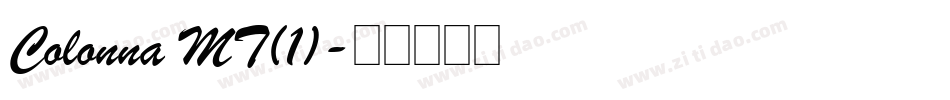 Colonna MT(1)字体转换